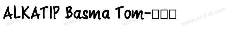 ALKATIP Basma Tom字体转换